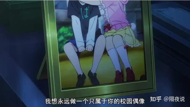 中国up主制作的唐可可的诱惑让韩国人爱上日漫里的上海妹