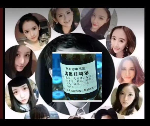 耀客传媒股份有限公司(这个公司到底是上海的还是四川的?