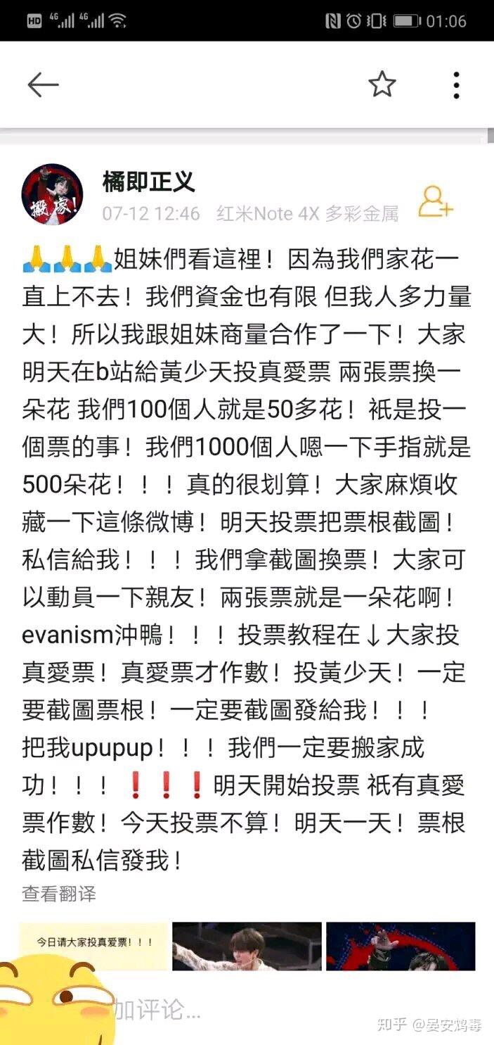 什么是小说主旨 v2-4d9350d5e698fb1981532afcaf0ccdf1_r.jpg