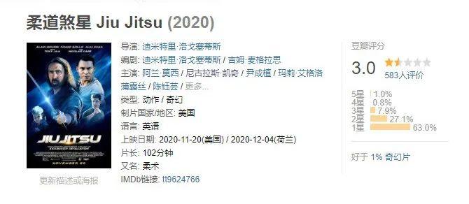 知乎工匠精神学习通答案（2021工匠精神答案超星尔雅完整版）