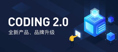 图标