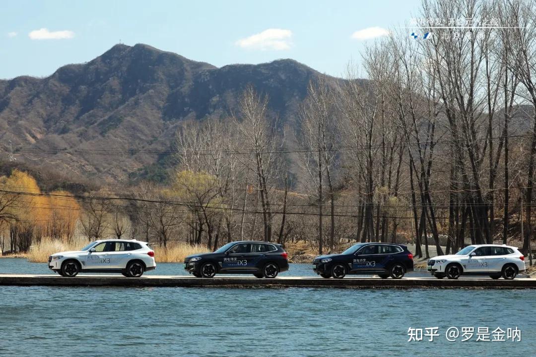 创新纯电动bmwix3新能源自驾游发觉宝藏功能