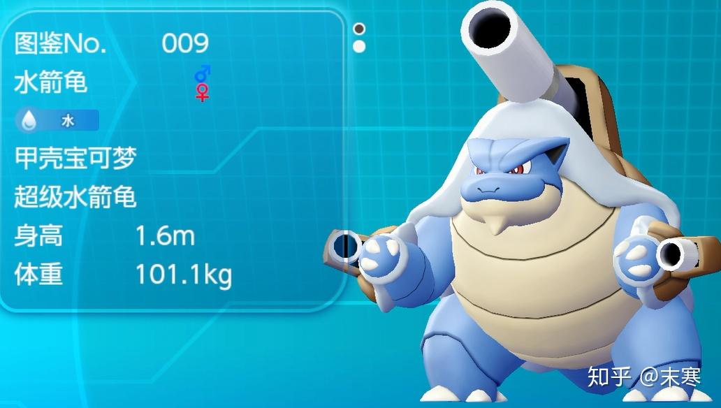 Switch 精灵宝可梦Let's Go 全图鉴捕捉说明(4\/