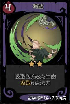 月圆之夜契约师流派攻略(月圆之夜契约师攻略加速图腾(月圆之夜契约师攻略)) 第2张 月圆之夜契约师流派攻略(月圆之夜契约师攻略加速图腾(月圆之夜契约师攻略)) 第2张