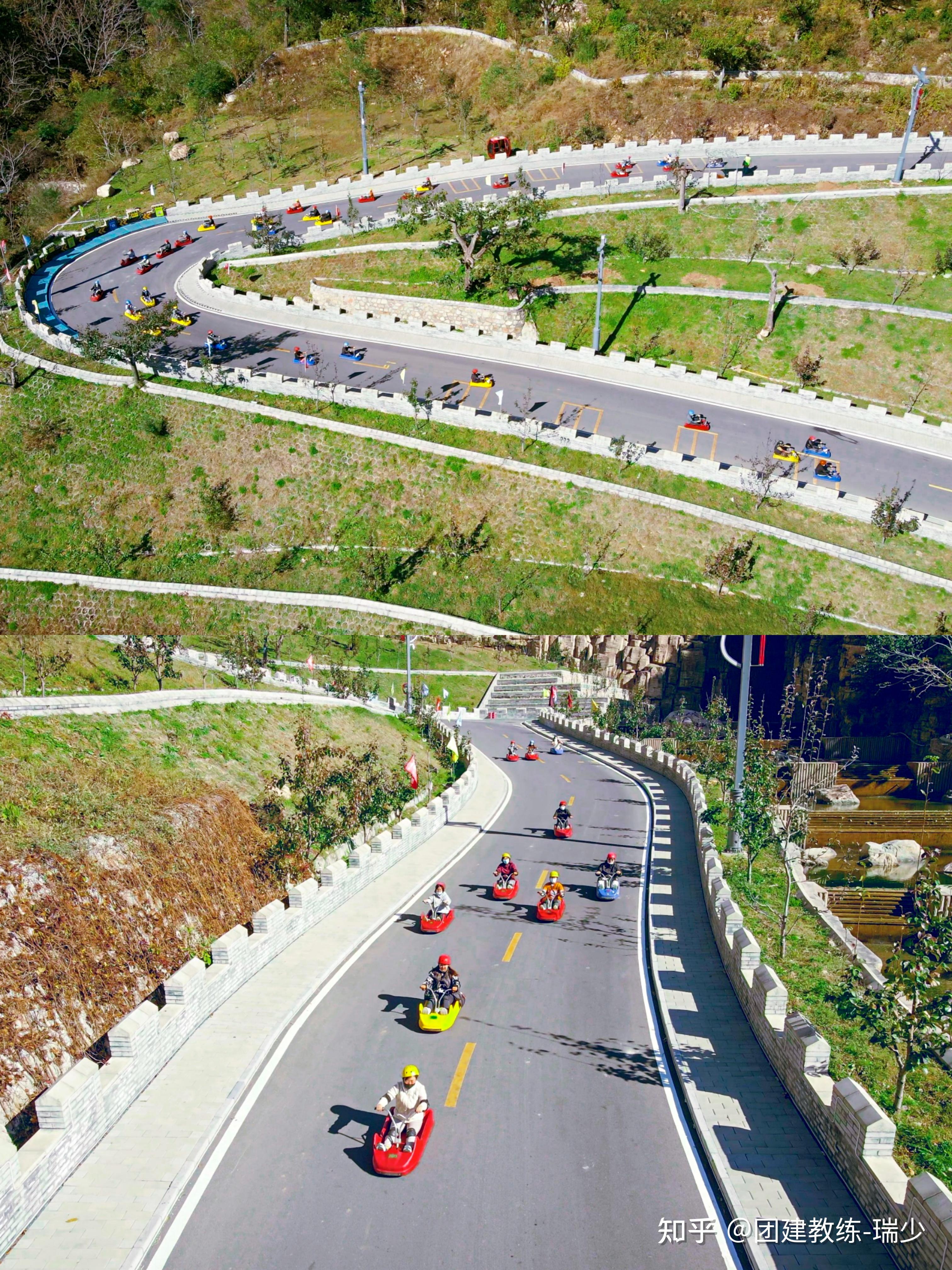 北京团建1天怎么玩玩转平谷金海湖梨树沟