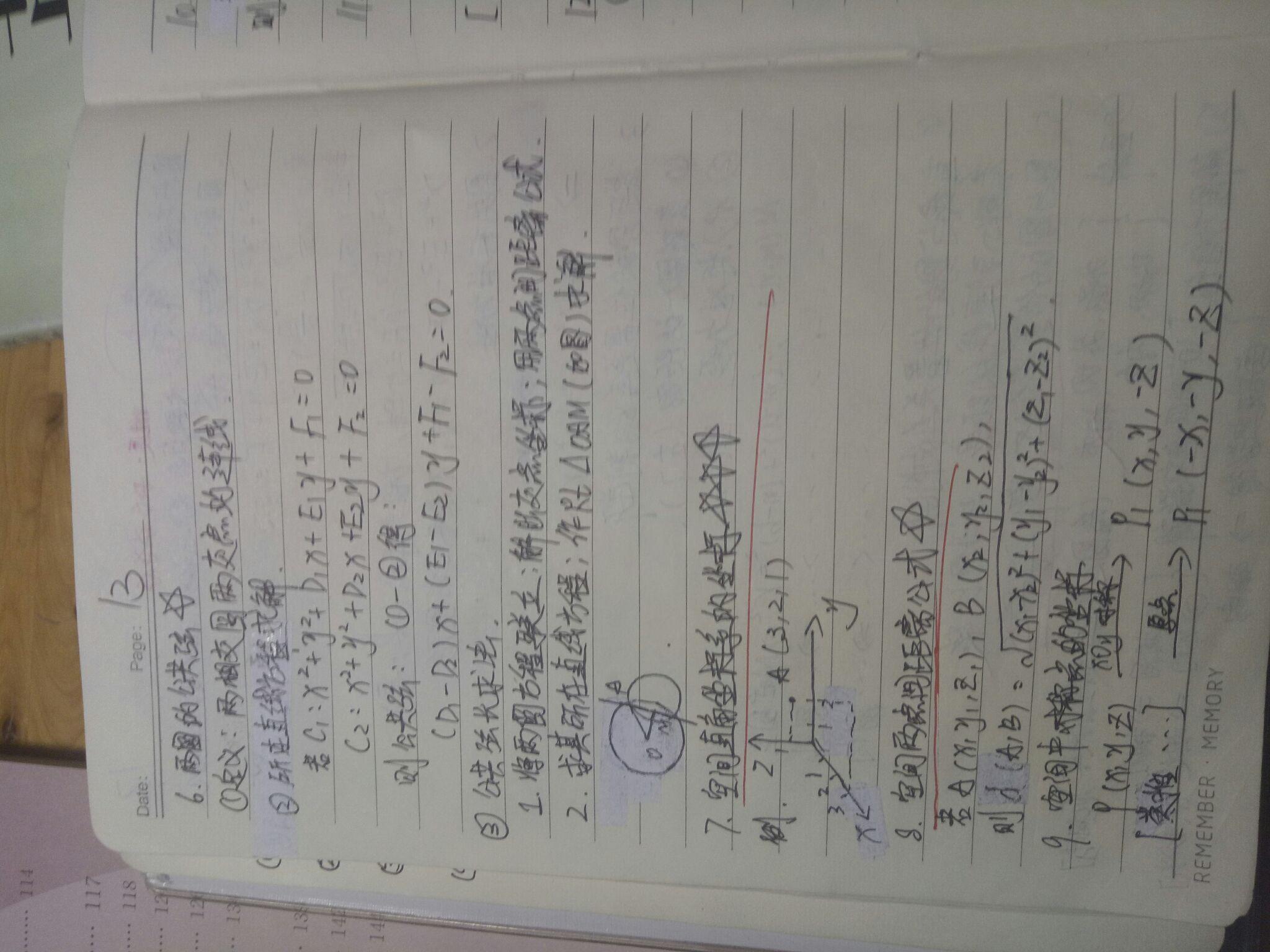 v2-4da252291e6c19065c03f66c1262c014_r.jpg