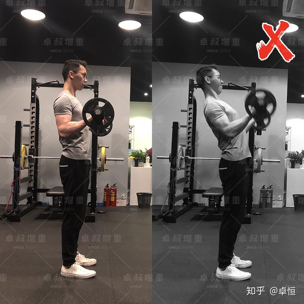 卓叔增重丨动作总不标准你可能忽略了这一点