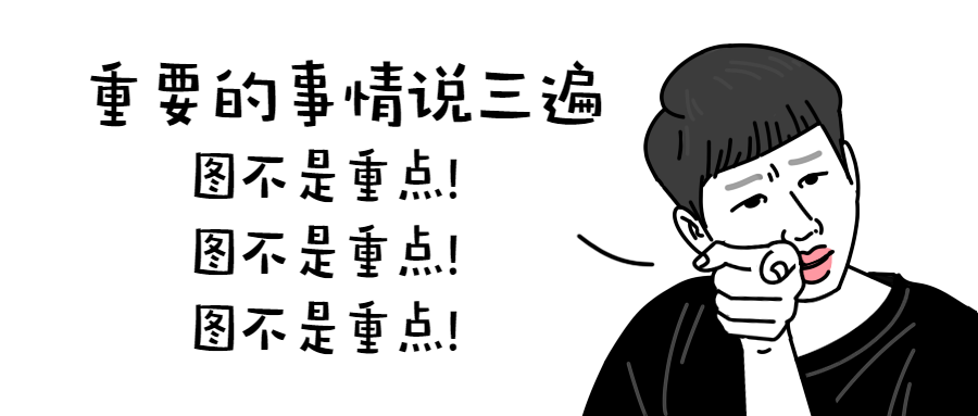v2-4da76c17e20597e0ba5467e4a1b6e655_1440w.jpg