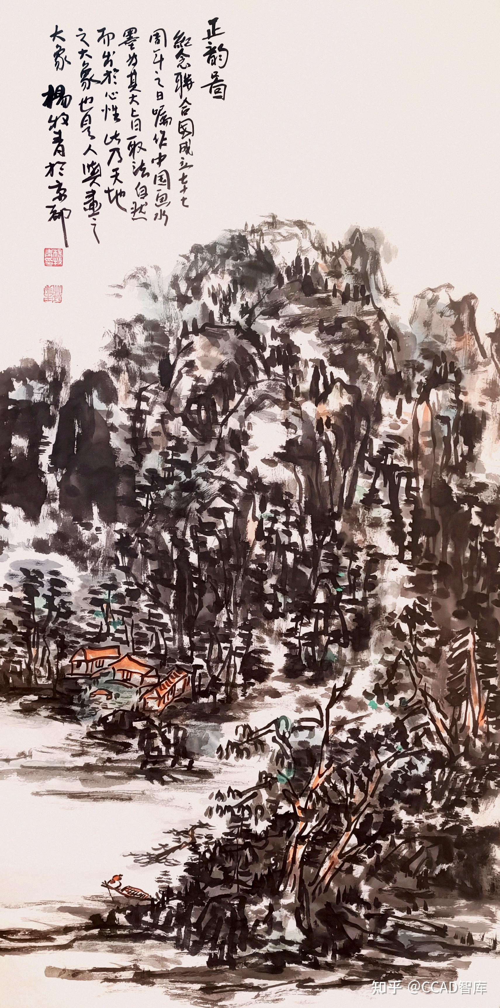 正韵图一一大写意山水画 - 知乎