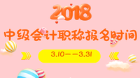 江苏省职称计算机_江苏省职称计算机证书_江苏省职称计算机报名官网