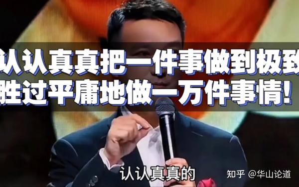 一场非凡的争斗作文