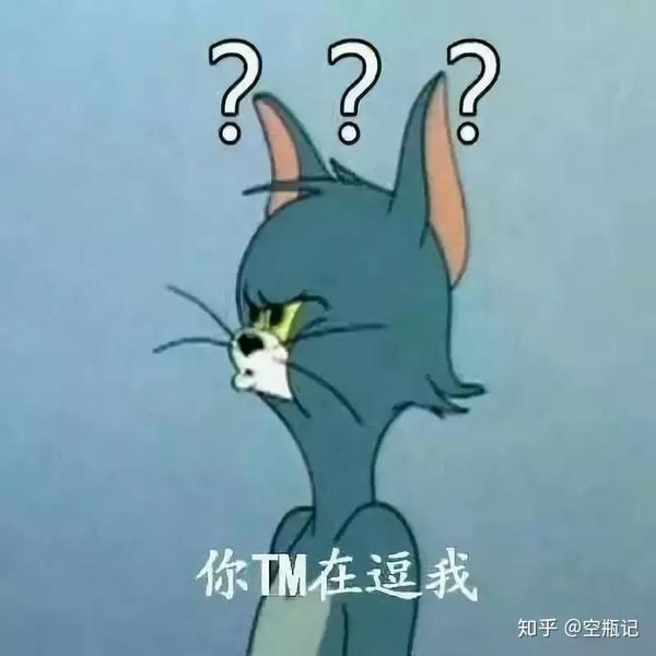 恋爱的温度36 7 36 7度的恋爱是啥意思 恋爱的温度37 2