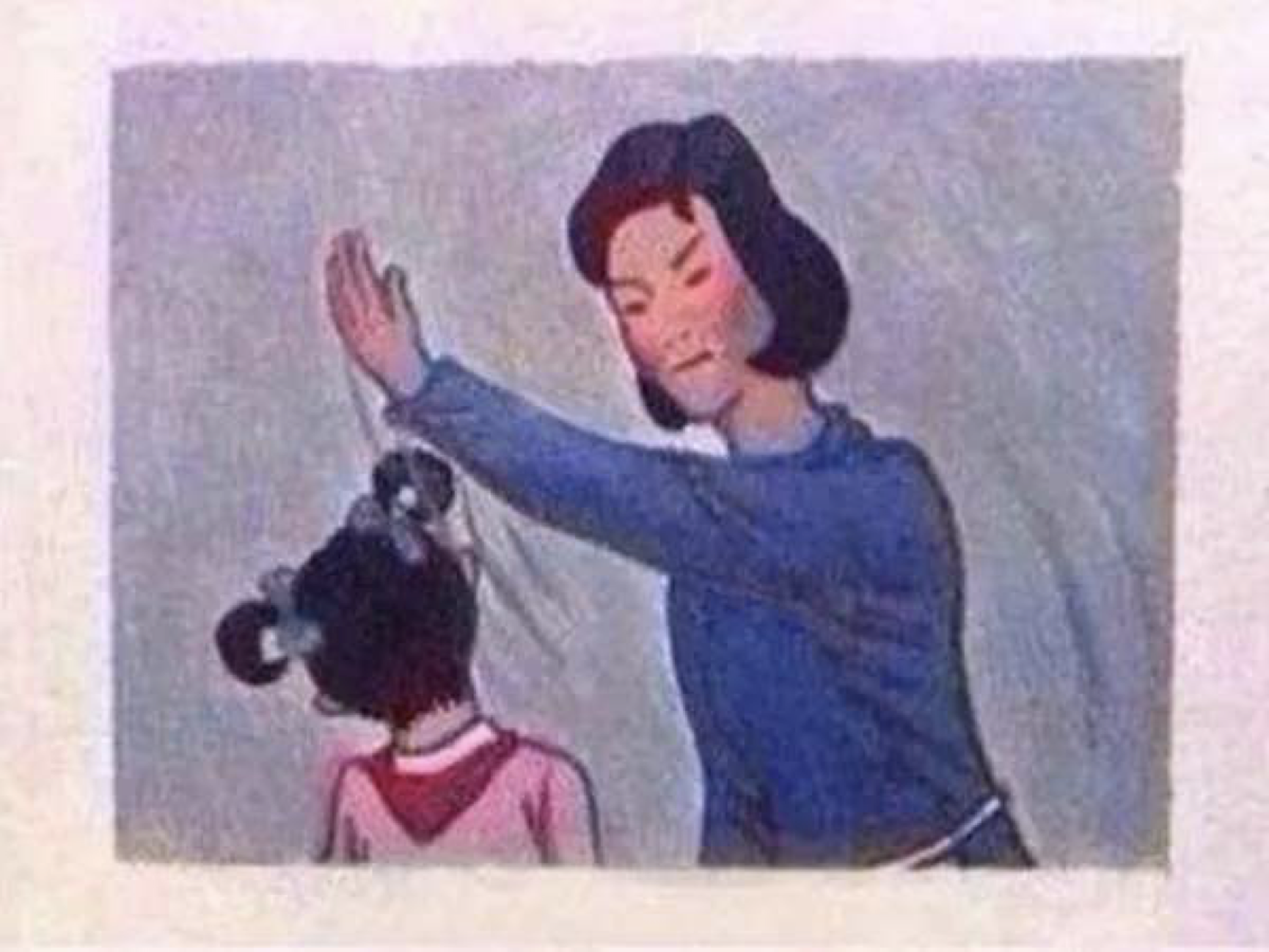 妈妈我们再来一次 妈妈舒服吗我厉不厉害吗