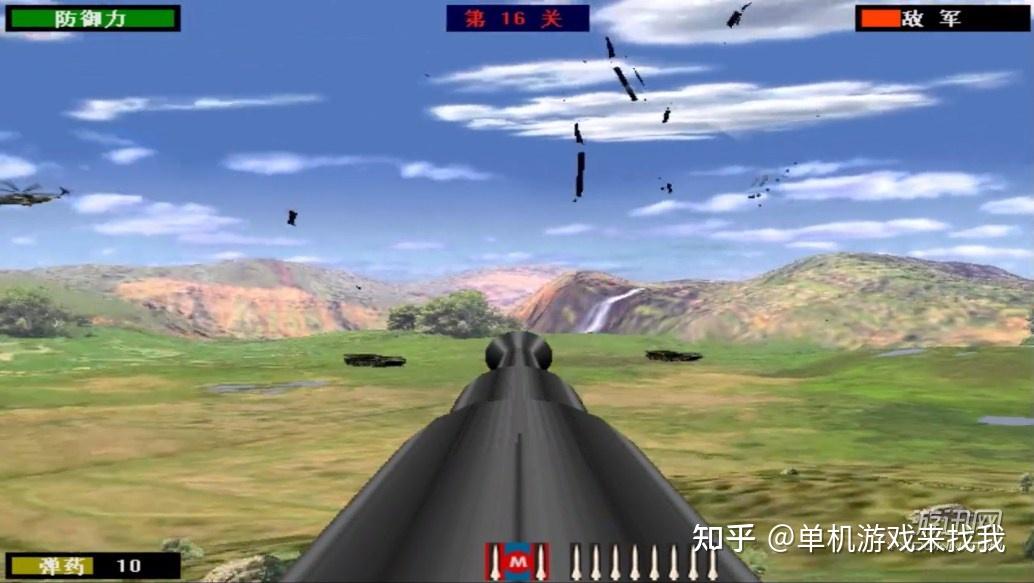 抢滩登陆战2002中文版