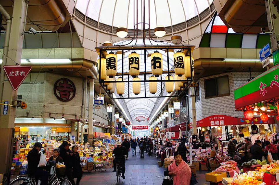 实拍日本人的菜市场,看看都卖些什么!