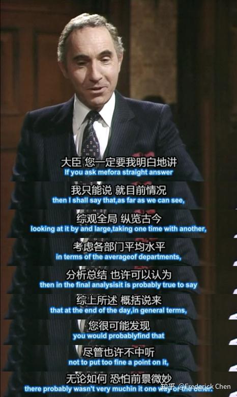 汉弗莱心里都要骂娘了,糟老头子想让我们死也不能这么搞.