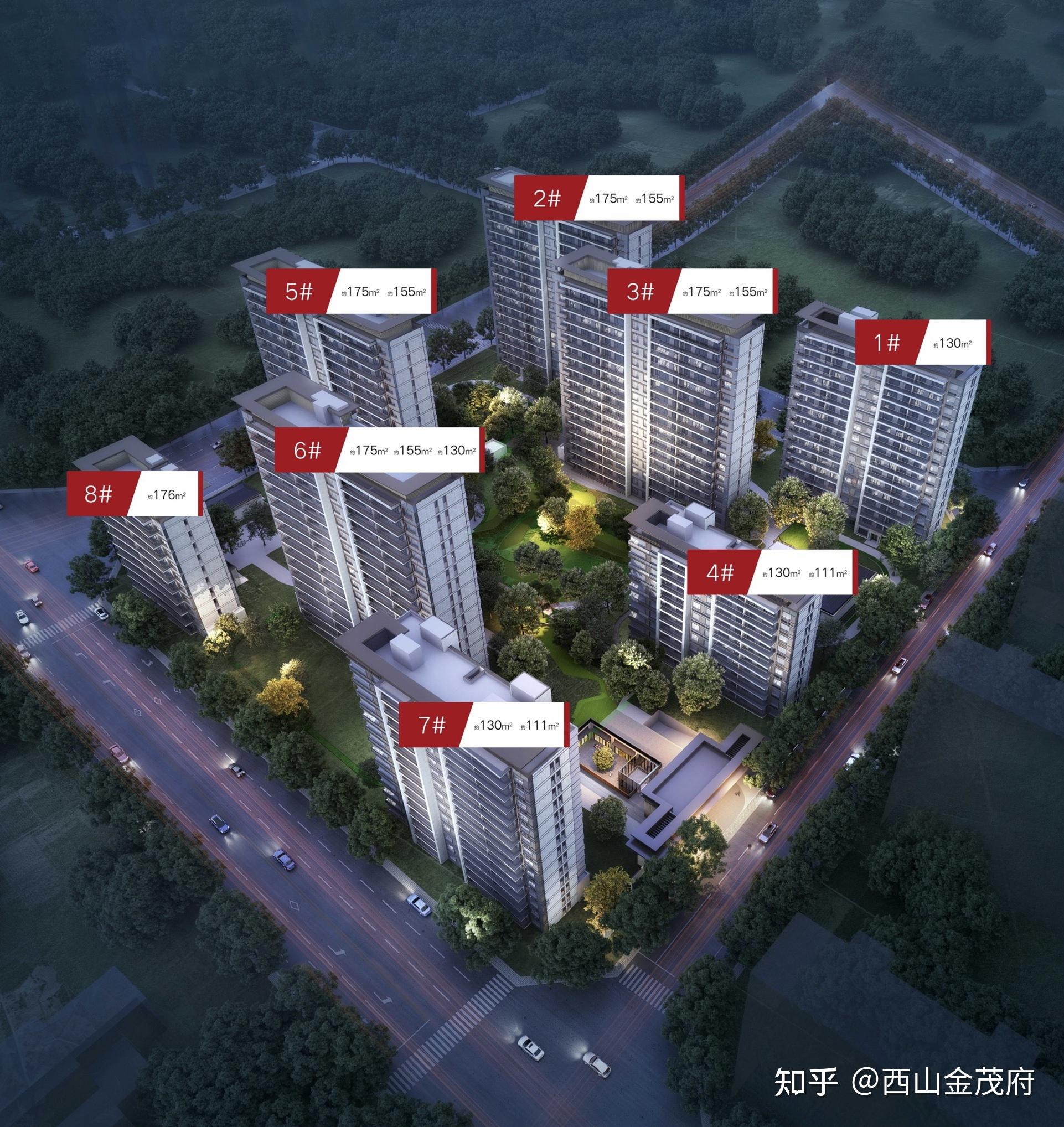 【永定金茂府】中轴永定 新府立序 非凡而至 - 知乎