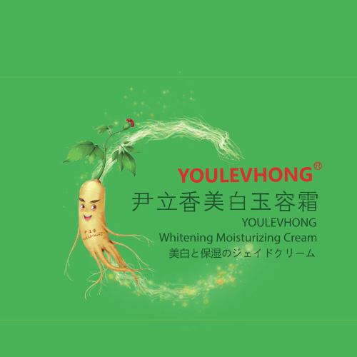 尹立香youlevhong用植萃衍生无限可能让你告别换季肌肤综合症