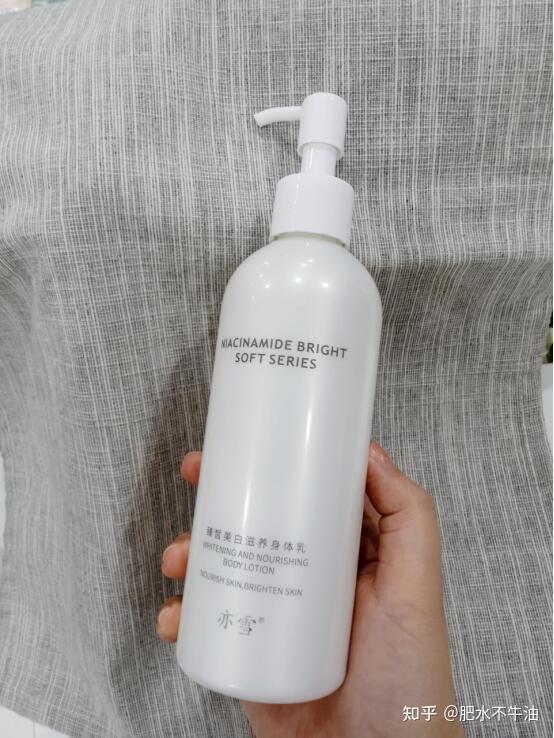 夏天到了怎么防晒和美白