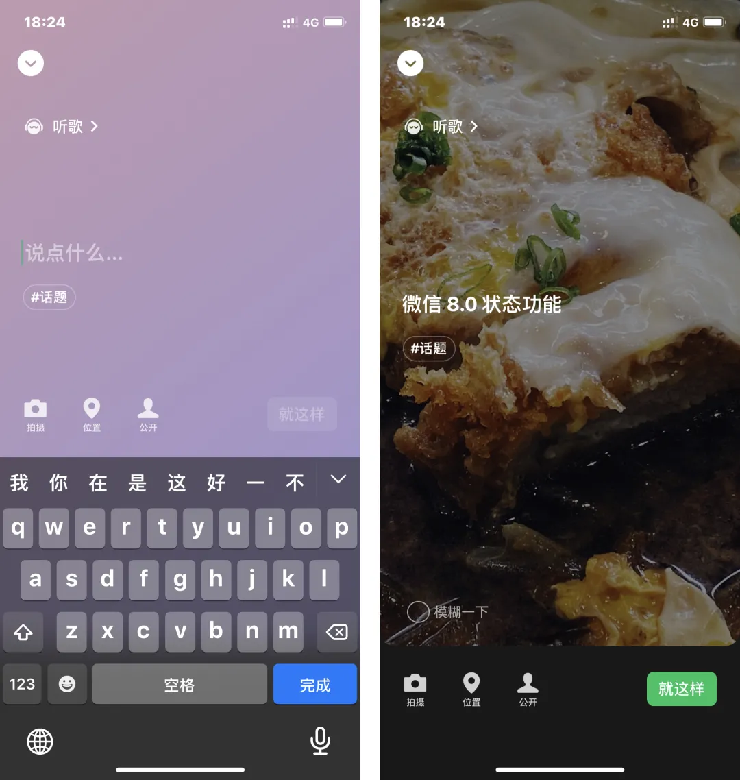 批量删除微信联系人华为_微信批量删除联系人_批量删除微信联系人怎么删除