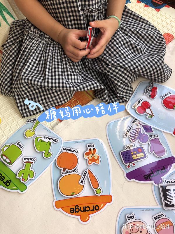 老公大人有点萌