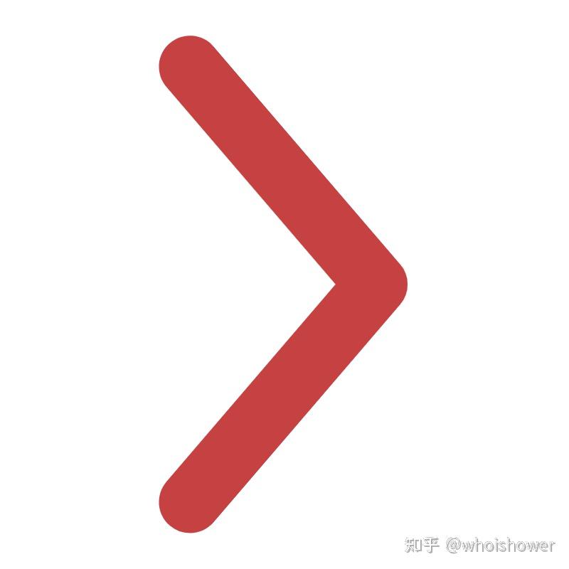 html如何实现如图滑动条