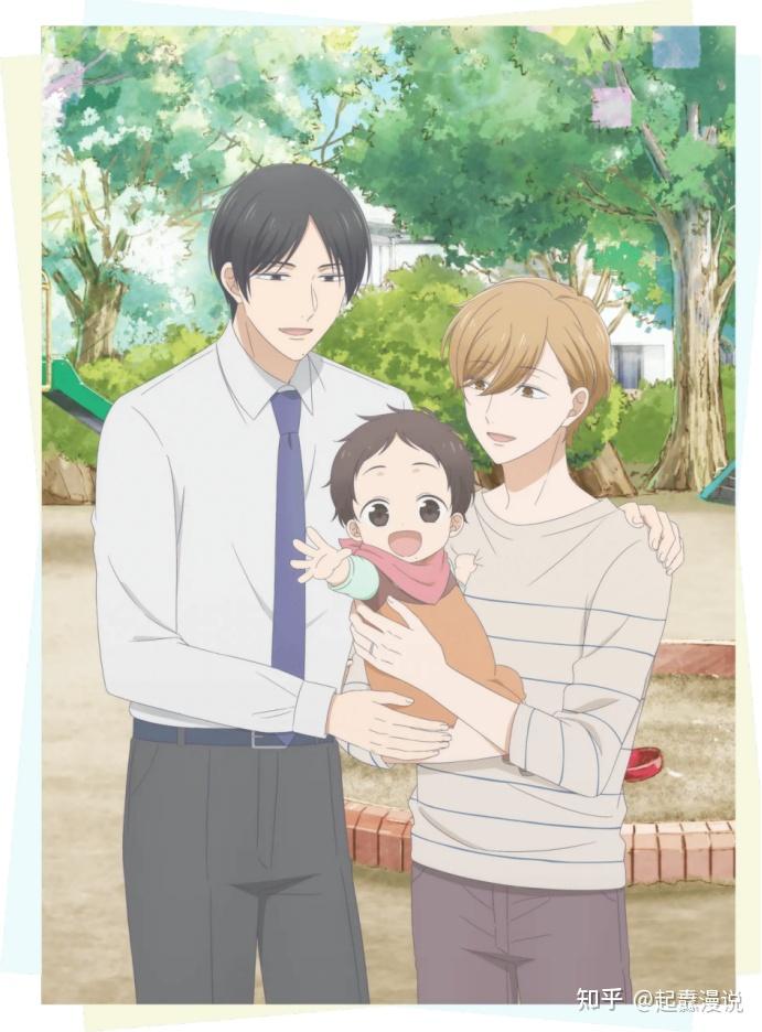 新井里美尤伊加德:楠大典妲玛丽娜榭:伊藤静乌里米纳斯:田村由香高尔