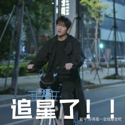反差人设简介 v2-4dc9eacf2fa662eee13227835d18ad81_r.jpg