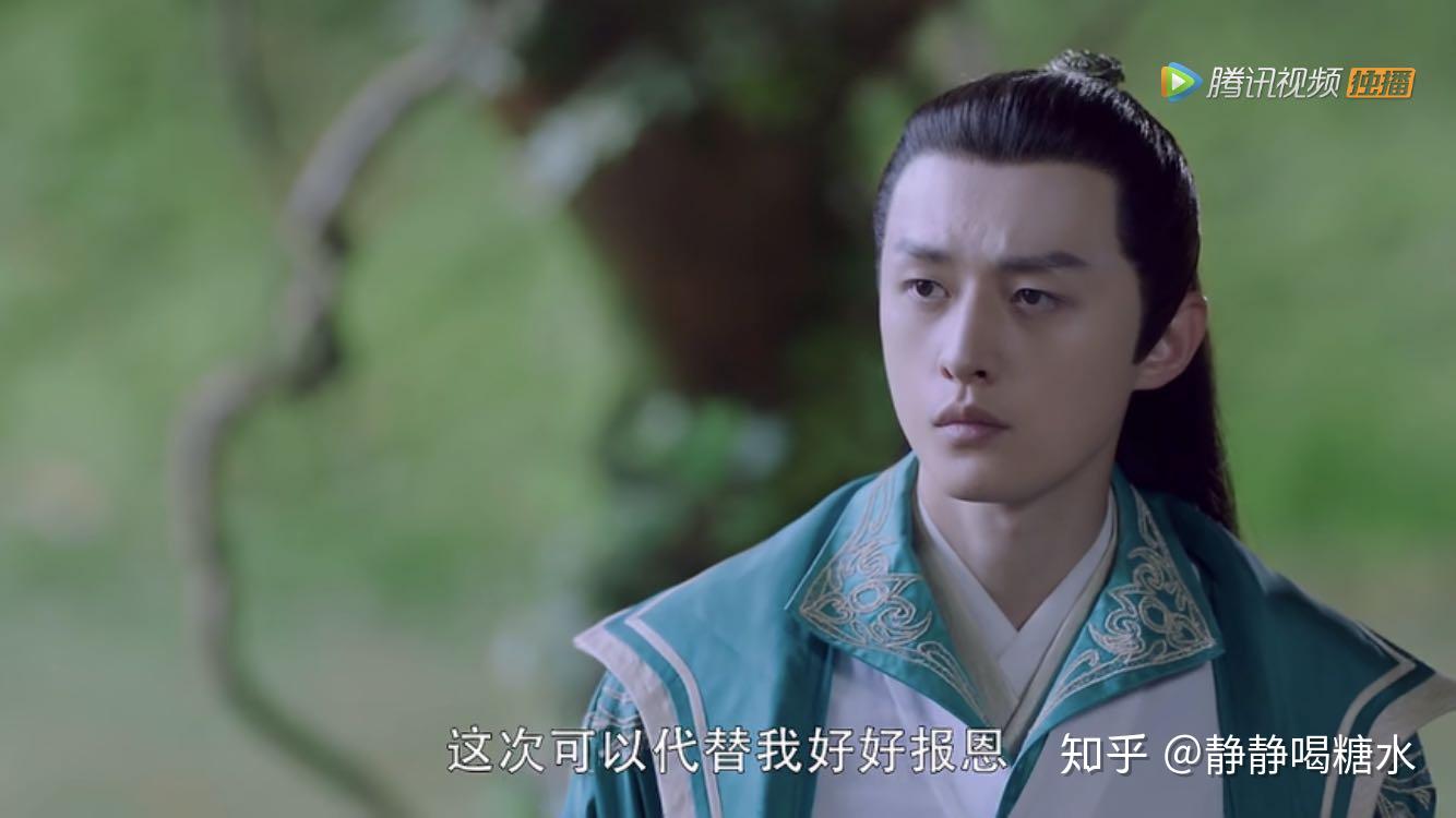 三生三世枕上书凤九为什么如此相信幽冥司冥主谢孤栦