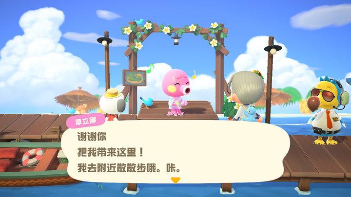 岛民代表请注意：快回无人岛，《动森》最强更新来了 - 知乎