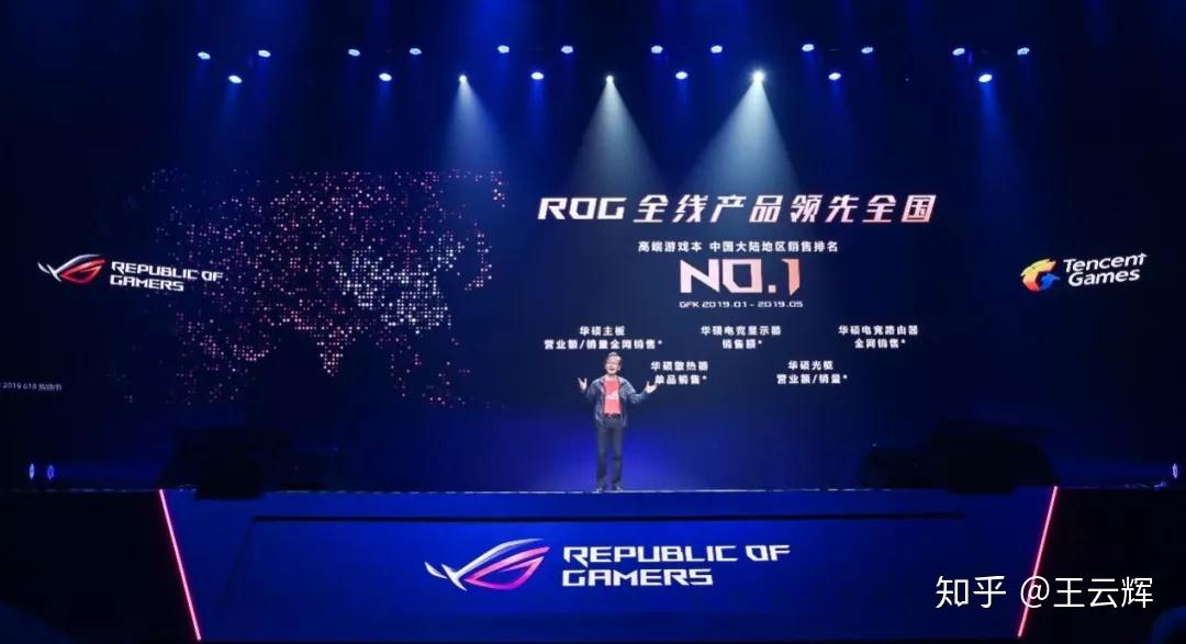 华硕手机十年涅槃-华硕手机发展史