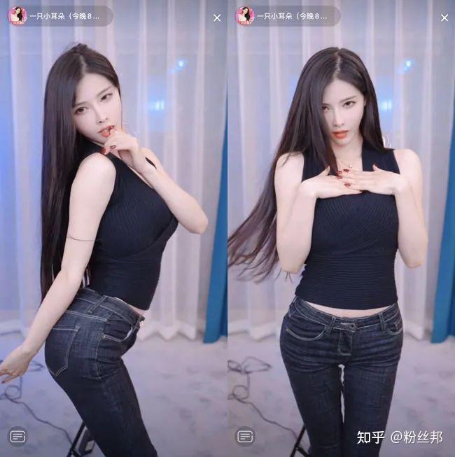 最后,小耳朵还是给粉丝们献上了一段久违的舞蹈才艺.