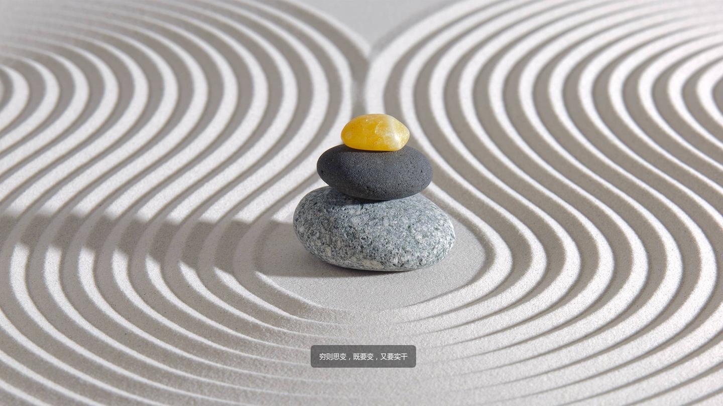 while (ture) 11 人赞同了该文章 联想小新电脑(win10)开机锁屏壁浇