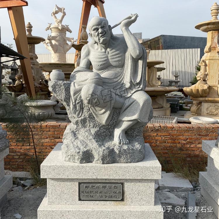 石雕十八罗汉雕刻图片或站姿或坐姿