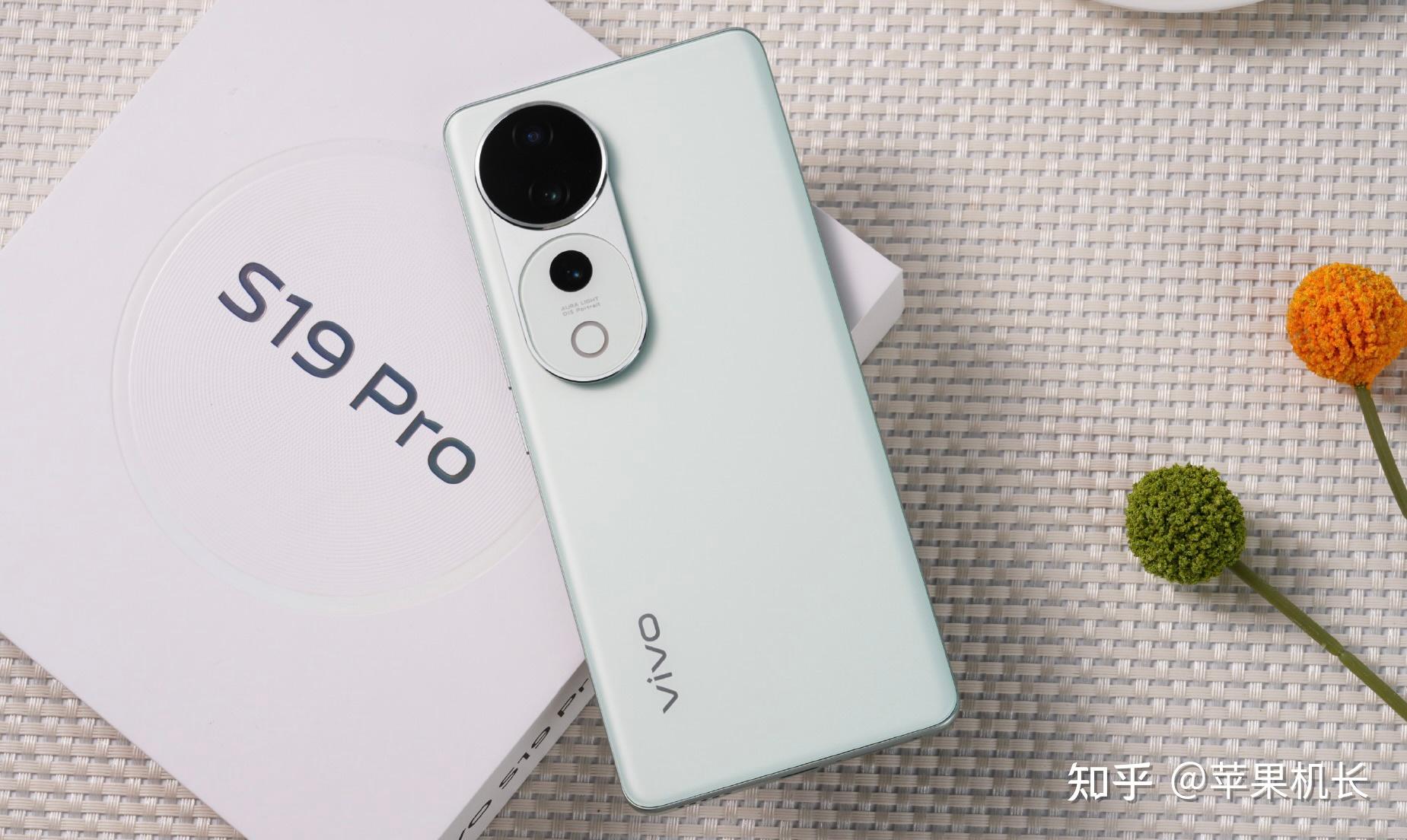 vivo s19 pro与三星s24全面对比:价格仅相差600元该怎么选?