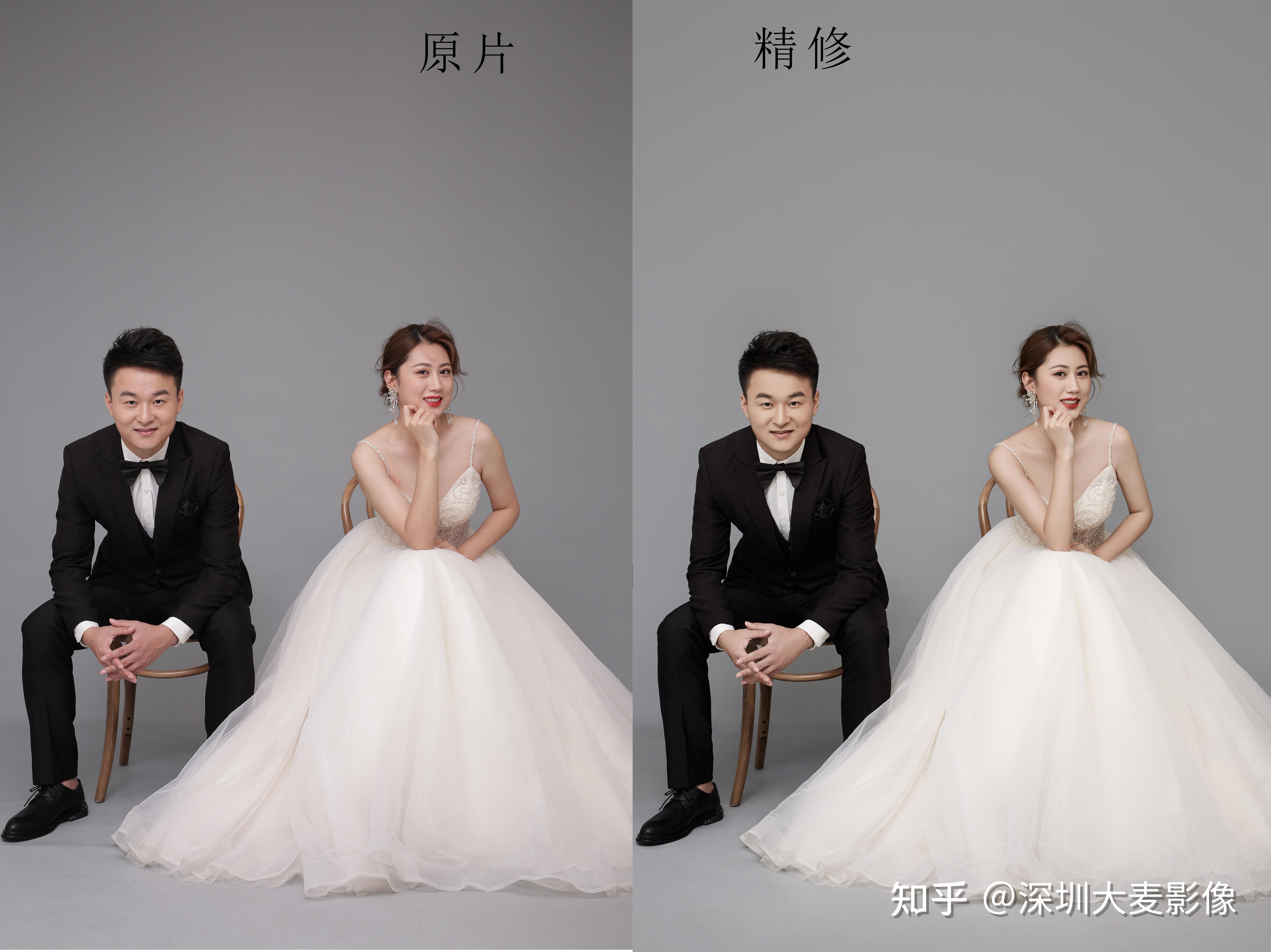 深圳婚纱摄影婚纱照精修对比大家觉得修的怎么样