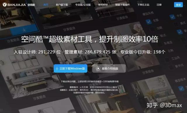 设计师必看的15个设计网站(国内外篇) - 知乎
