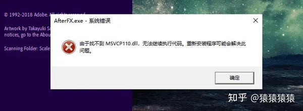 4个方法搞定msvcp110.dll文件缺失问题（最详细方法） - 知乎