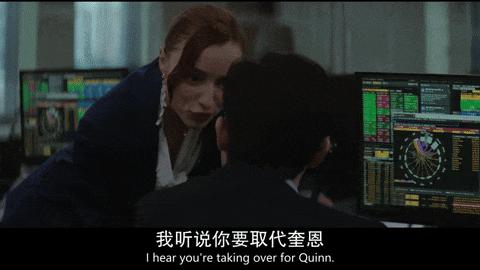 《公平竞争》禁忌又刺激,办公室恋情尺度这么大?
