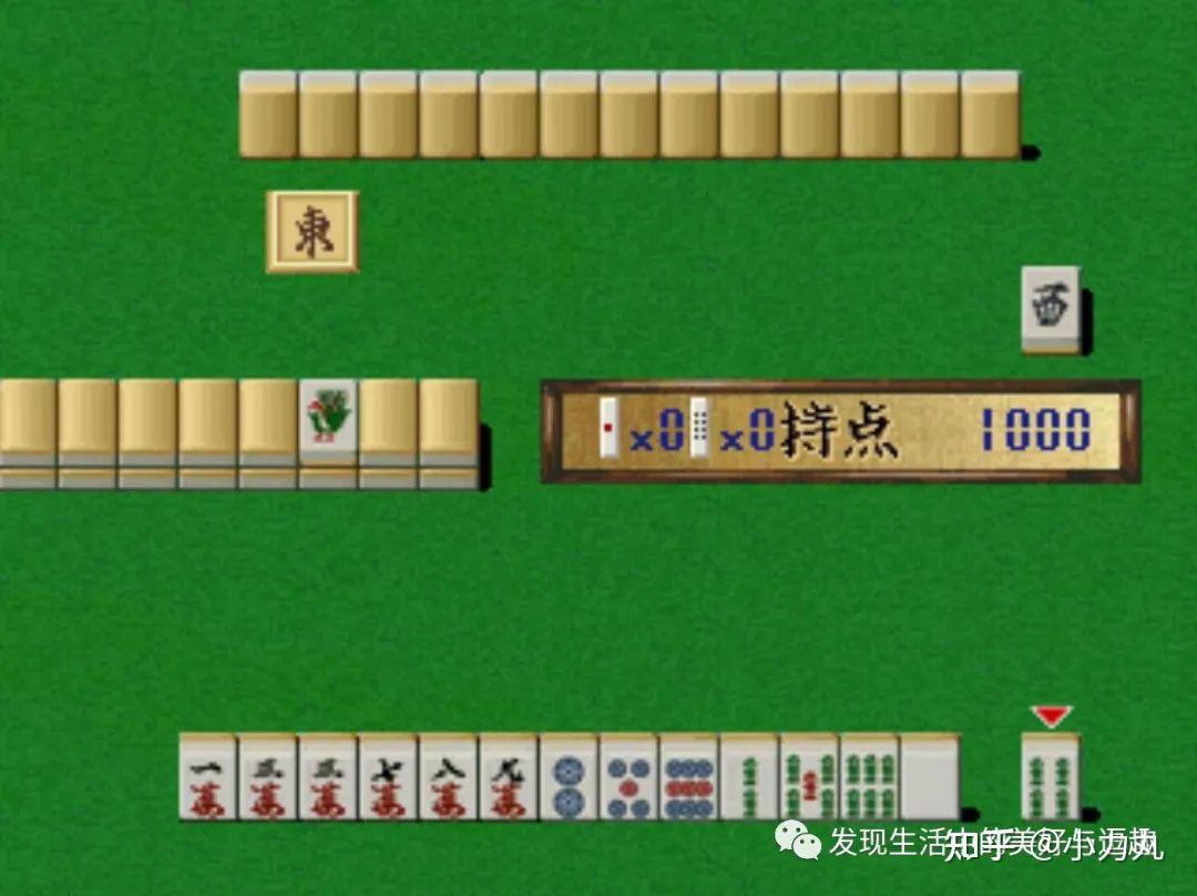 麻将、占地盘、猜丁壳…这些黄油在首款32位主机上也曾遍地开花 - 知乎