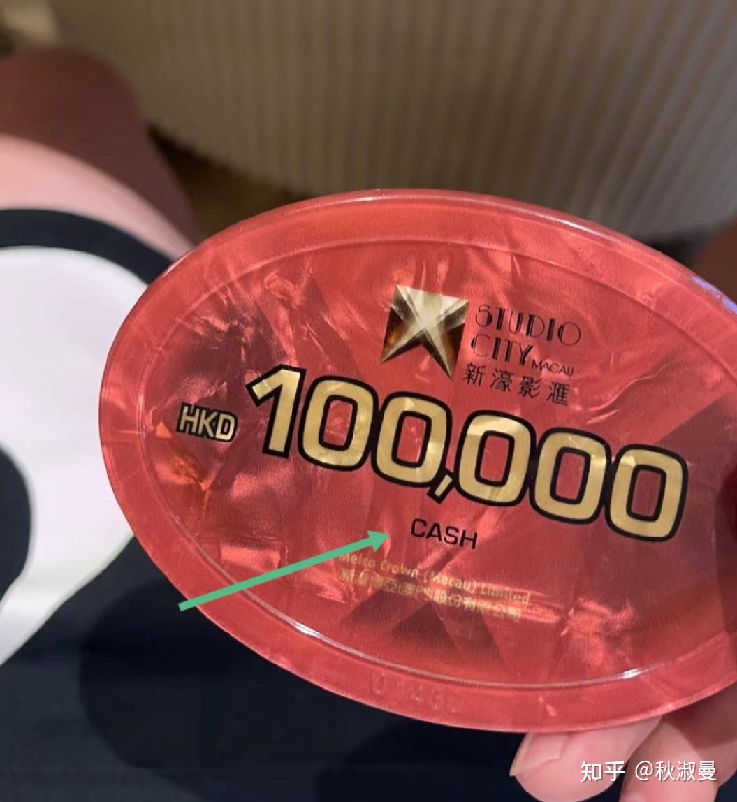 澳门赌场，人人都可以是叠码仔- 知乎