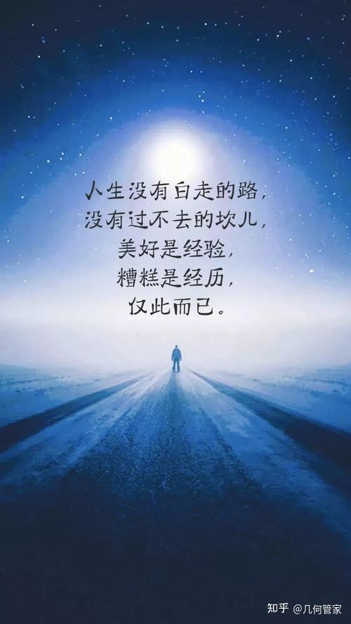 2021适合发朋友圈的人生好句子经典通透句句蕴含哲理