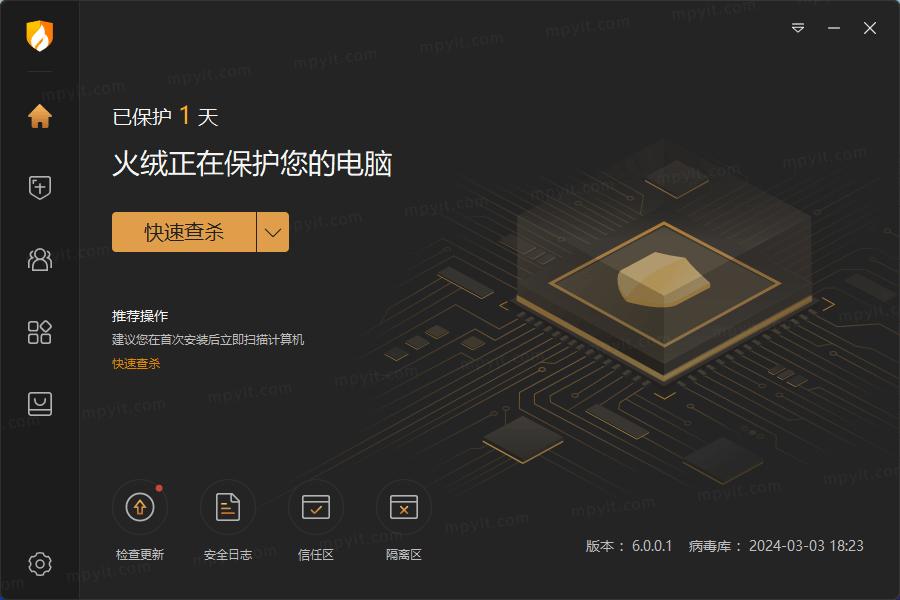 火绒 6.0.0.5 内测版 - 知乎