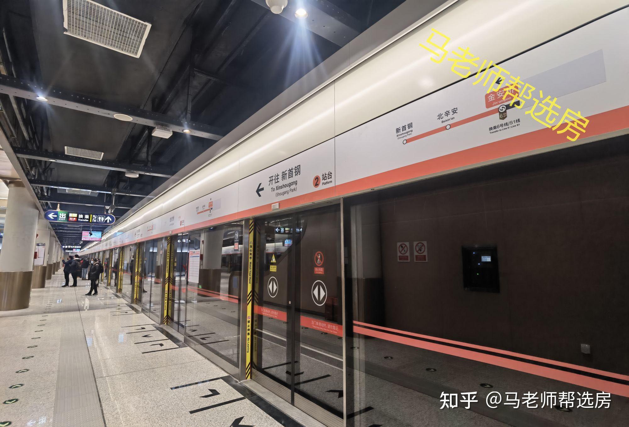 追规划2021年最后一天北京9条段地铁开通全新乘坐体验