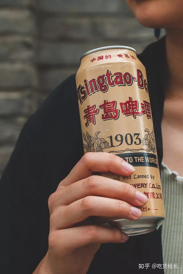 78青岛啤酒1903国潮罐78
