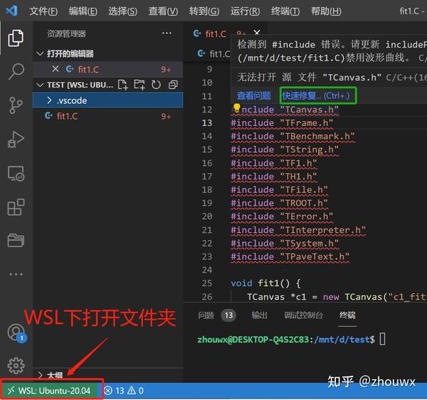  vs code cern root 
