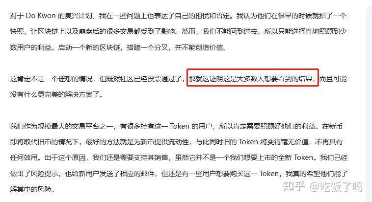 欧交易所app最新版下载安装 欧交易所app最新版下载安装