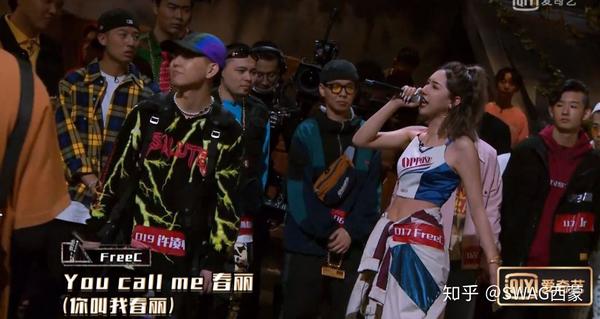 中国新说唱真beef爆发,女rapper开撕约战battle场!