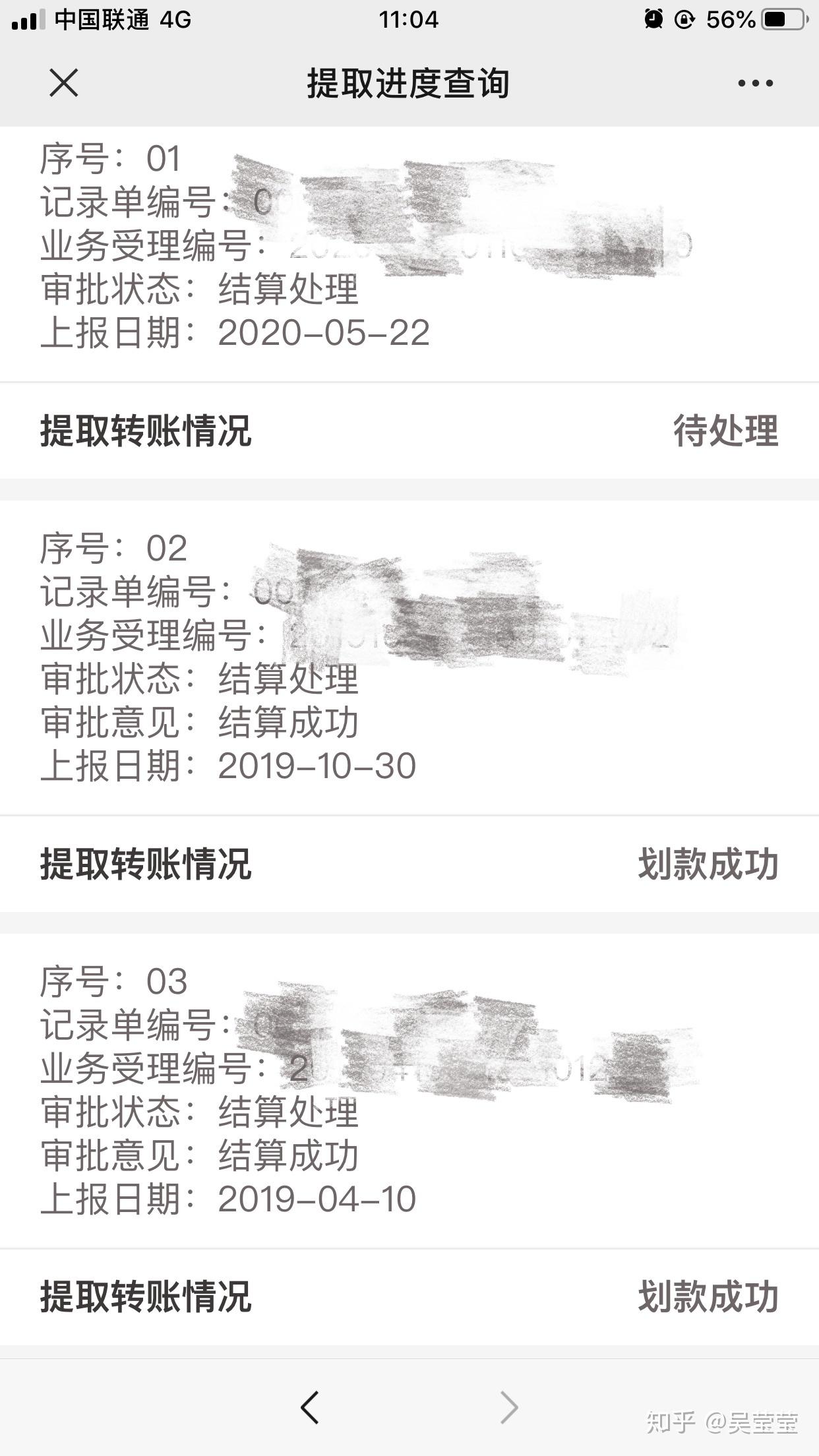 v2-4e0a0efe9d2903379f216b01fe406749_r.jpg