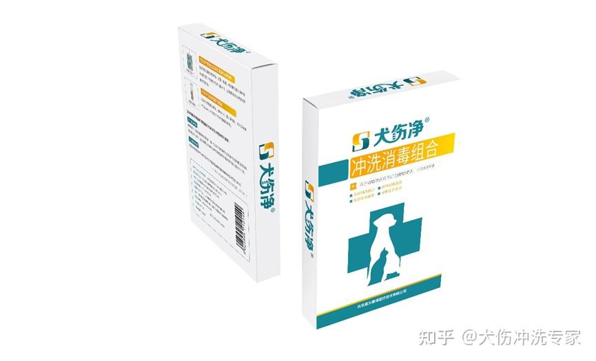 河南封丘发生一起狂犬病死亡案例赔偿100万元